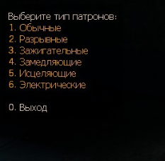 87336.png