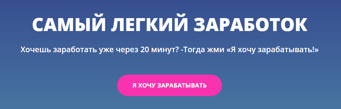 ������� ���������