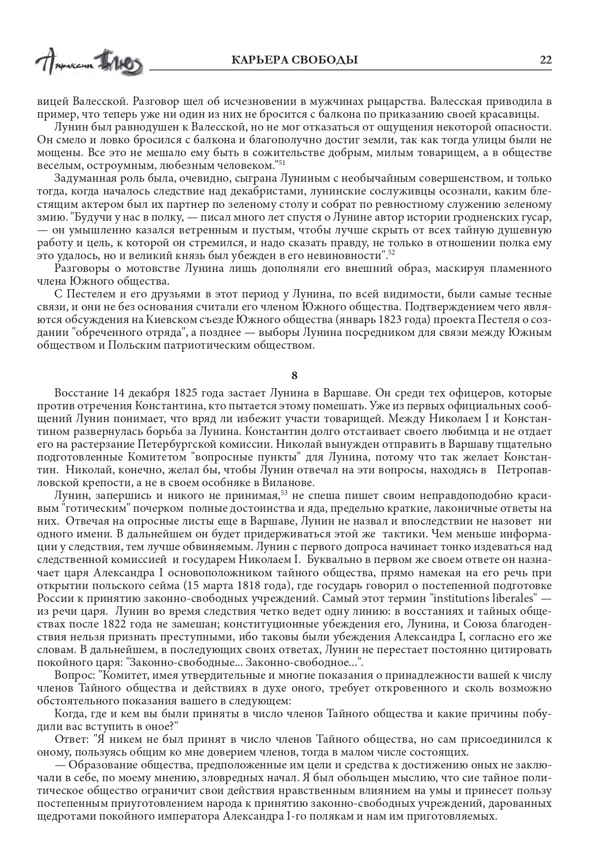 https://forumstatic.ru/files/001a/7d/26/20102.jpg