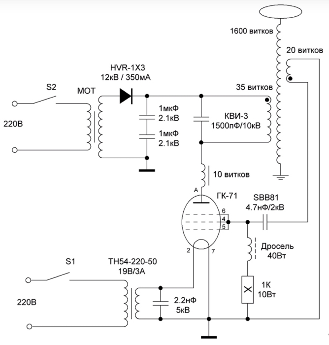 Схема ламповой катушки тесла