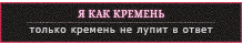 https://forumstatic.ru/files/001a/be/6f/70710.png