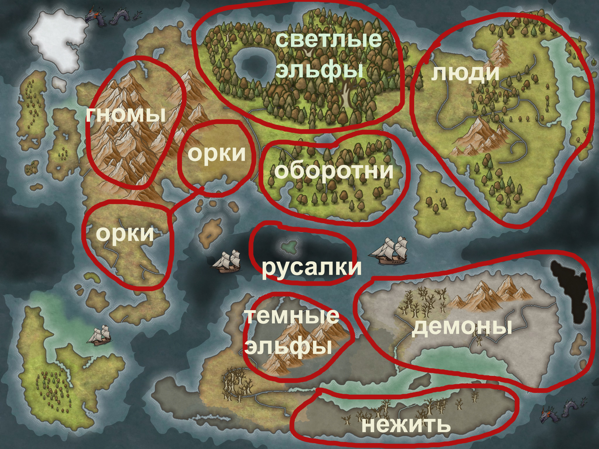 https://forumstatic.ru/files/001a/c6/51/91991.jpg