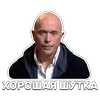 https://forumstatic.ru/files/001a/c6/f0/34038.png