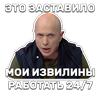 https://forumstatic.ru/files/001a/c6/f0/54413.png