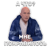 https://forumstatic.ru/files/001a/c6/f0/54821.png