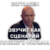 https://forumstatic.ru/files/001a/c6/f0/60670.png