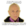 https://forumstatic.ru/files/001a/c6/f0/73097.png