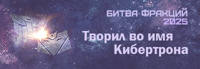 https://forumstatic.ru/files/001a/cb/bd/14599.png