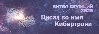 https://forumstatic.ru/files/001a/cb/bd/14620.png