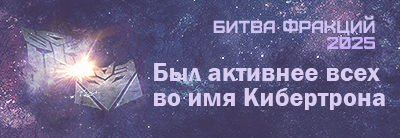 https://forumstatic.ru/files/001a/cb/bd/33875.png