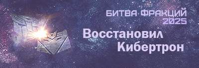 https://forumstatic.ru/files/001a/cb/bd/65748.png