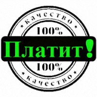 Мониторинг интернет проектов Империя Игр