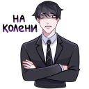 https://forumstatic.ru/files/001a/e7/0d/11818.png
