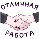 https://forumstatic.ru/files/001a/e7/0d/23494.png