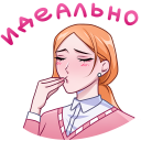 https://forumstatic.ru/files/001a/e7/0d/29208.png
