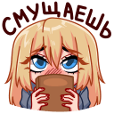 https://forumstatic.ru/files/001a/e7/0d/35887.png