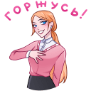 https://forumstatic.ru/files/001a/e7/0d/38126.png