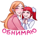 https://forumstatic.ru/files/001a/e7/0d/47469.png