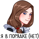 https://forumstatic.ru/files/001a/e7/0d/52705.png