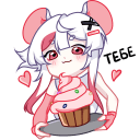 https://forumstatic.ru/files/001a/e7/0d/55684.png