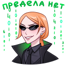https://forumstatic.ru/files/001a/e7/0d/65711.png