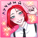 https://forumstatic.ru/files/001a/e7/0d/73923.png