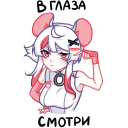 https://forumstatic.ru/files/001a/e7/0d/78192.png