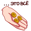 https://forumstatic.ru/files/001a/e7/0d/78900.png