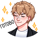 https://forumstatic.ru/files/001a/e7/0d/80389.png