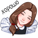 https://forumstatic.ru/files/001a/e7/0d/82256.png