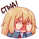 https://forumstatic.ru/files/001a/e7/0d/96496.png