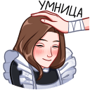 https://forumstatic.ru/files/001a/e7/0d/99485.png