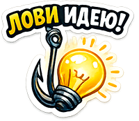 https://forumstatic.ru/files/001a/fa/19/46114.png