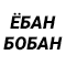 https://forumstatic.ru/files/001a/ff/52/40576.png