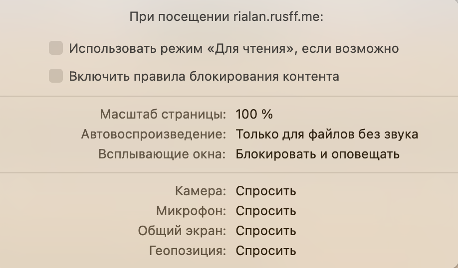 https://forumstatic.ru/files/001b/13/57/69263.png