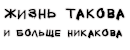 https://forumstatic.ru/files/001b/2b/7a/27330.png