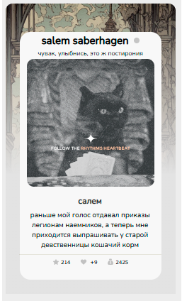https://forumstatic.ru/files/001b/73/d1/12202.png