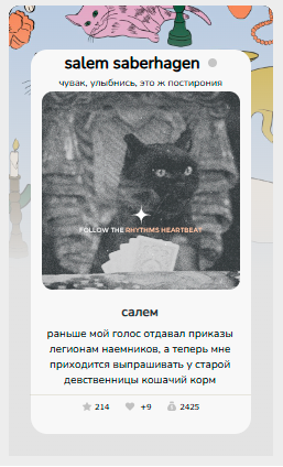 https://forumstatic.ru/files/001b/73/d1/58887.png