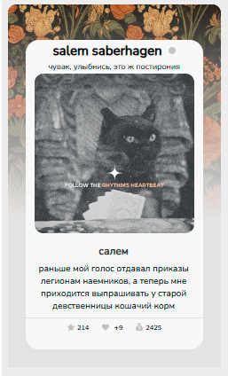 https://forumstatic.ru/files/001b/73/d1/61694.png