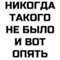 https://forumstatic.ru/files/001b/84/90/50039.png