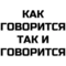 https://forumstatic.ru/files/001b/84/90/59005.png