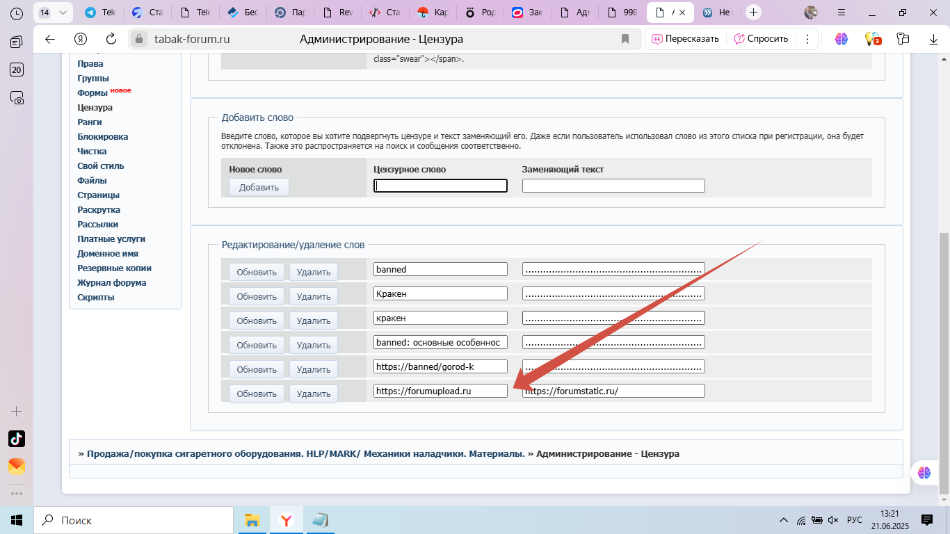 https://forumstatic.ru/files/001b/8c/93/64930.png