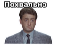 https://forumstatic.ru/files/001b/92/d8/11389.png