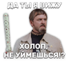 https://forumstatic.ru/files/001b/92/d8/18908.png