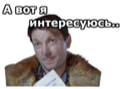 https://forumstatic.ru/files/001b/92/d8/40656.png
