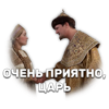 https://forumstatic.ru/files/001b/92/d8/43073.png