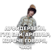 https://forumstatic.ru/files/001b/92/d8/58047.png