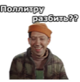 https://forumstatic.ru/files/001b/92/d8/64086.png