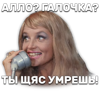 https://forumstatic.ru/files/001b/92/d8/65314.png