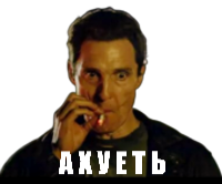 https://forumstatic.ru/files/001b/92/d8/73948.png